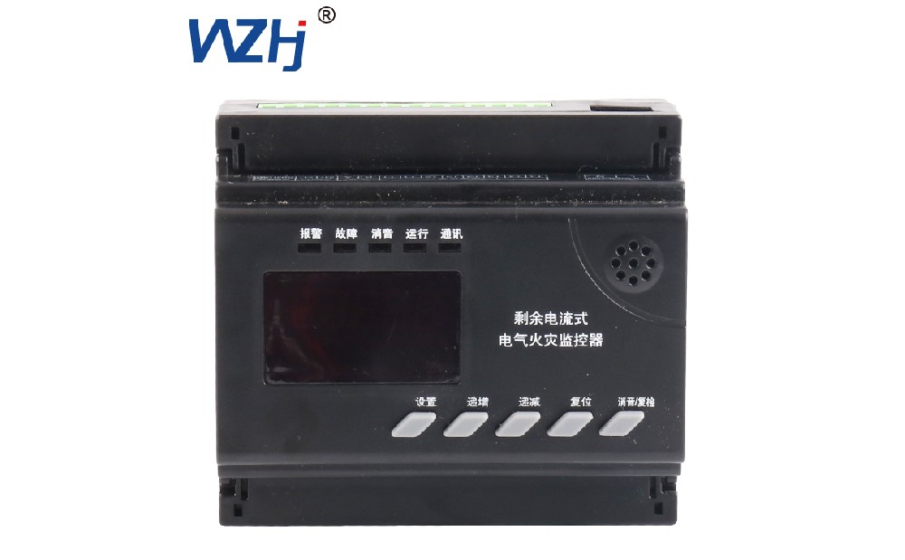 剩余電流式電氣火災(zāi)監(jiān)控探測(cè)器
