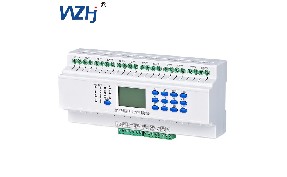 智能照明時(shí)控模塊 HJSK-1216