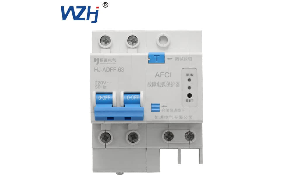 故障電弧探測器 故障電弧探測器